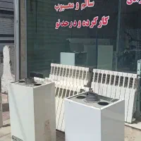 گرمایشی ،پکیج دیواری ،شوفاژ، آبگرمکن ،خرید خرید