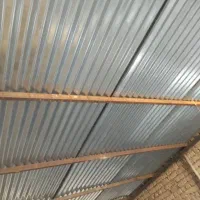 نصب ایرانیت وقیره