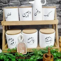 جاادویه چوبی پایه ادویه استند