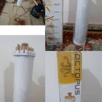 رخت اویز جوبی وصطل زباله