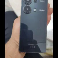 شیامی نت ۱۳