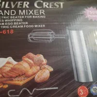 همزن برقی سیلور کرست