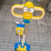 اسکوتر