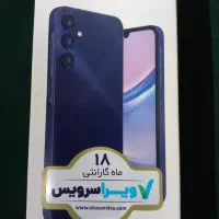 A15 128رام 6|موبایل|رشت, ساغری سازان|دیوار