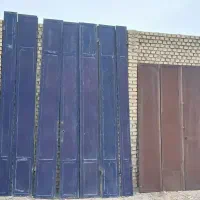 فروش درب آهنی (کتابی)