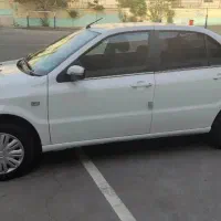 سمند سورن