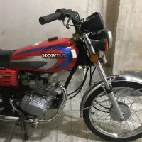 موتور