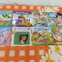 کتاب های شعر +داستان + رنگ آمیزی کودکانه و نوجوان