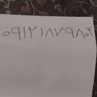 ۰۹۱۲۱۸۷۹۸۰۴