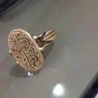 انگشتر رنگ ثابت شصت سال پیش چهارصد