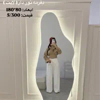 انواع آینه قدی