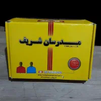 کتاب های مدرسان شریف رشته فیزیک کنکور ارشد دکتری
