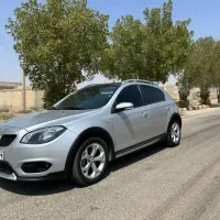 برلیانس h320