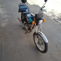 موتور 125