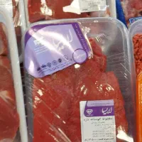 گوشت گوسفند و گوساله دولتی