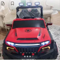 ماشین شارژی نو نو  خانگی