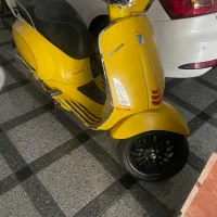 وسپا
