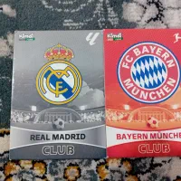 کیمدی. بخر پشیمون نمیشی