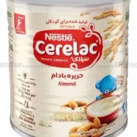 قوطی شیرخشک و سرلاک