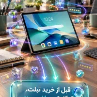 نظرات و تجربه خرید تبلت در راضی بودی