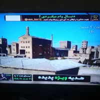 نصاب آنتن و گیرنده های دیجیتال