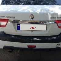 النود مولتی پلاس مدل۹۷(نقداقساط)معاوضه