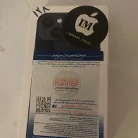 گوشی آیفن