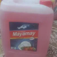 مایع  دست وظرف