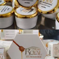 کرم‌ژل رویال محصولات اواطب اورجینال