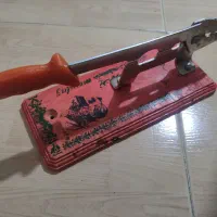 قندشکن
