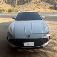 ماشین ام جی