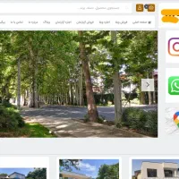 طراحی سایت اختصاصی سریع، ایمن، با پشتیبانی ۲۴ ماهه