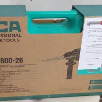 بتن کن DCA 800-26