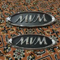 آرم لوگو ام وی ام mvm