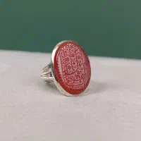 انگشتر عقیق سرخ با حکاکی  یا ابوالفضل کد ۱۲۷۳