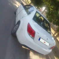 دنا ۹۷