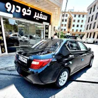 دنااتومات اپشنال