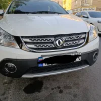 اچ سی کراس مدل ۹۷ بدون رنگ (نقد و اقساط)