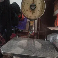 ترازو عقربه ای