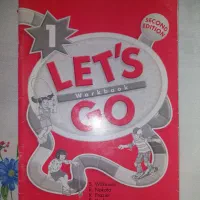 کتاب کمک درسی زبان انگلیسی مبتدی تا دانشگاه