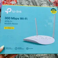 مودمtp-link