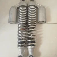 کمک عقب