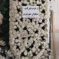 اجاره تاج گل تسلیت ترحیم ۳متری ارسال رایگان