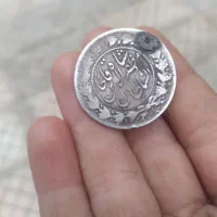 سکه|کلکسیون سکه، تمبر، اسکناس|آزادشهر, |دیوار
