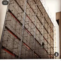داربست عیدانی