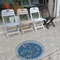 صندلی پلاستیکی تاشو اپن کافه طرحtaj7298تاج/قزلحصار