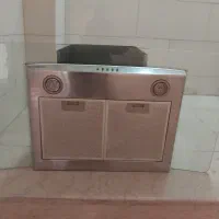 هود کَن