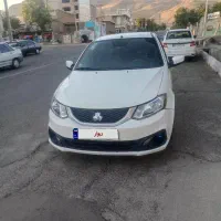 فروش فوری ساینا اس