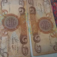 پول|کلکسیون سکه، تمبر، اسکناس|فردیس, شهرک ناز|دیوار
