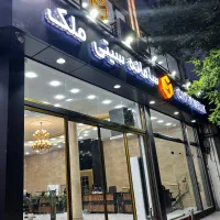 فروش مغازه در بهار شرقی